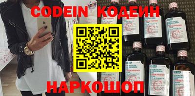 трава Малоярославец