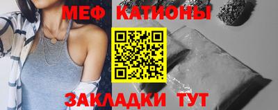 трава Малоярославец