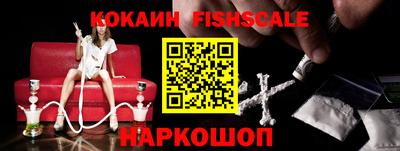 метадон Малгобек