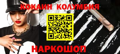 метадон Малгобек