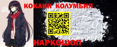 метадон Малгобек