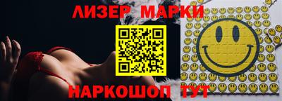 скорость mdpv Мариинск
