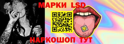 метадон Малгобек