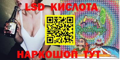 метадон Малгобек