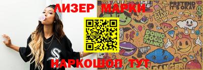 метадон Малгобек