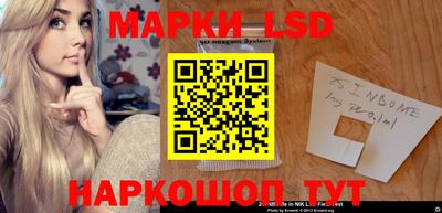 трава Малоярославец