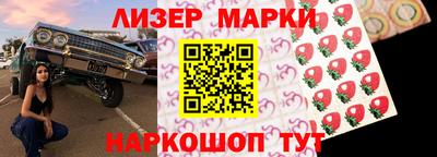 трава Малоярославец