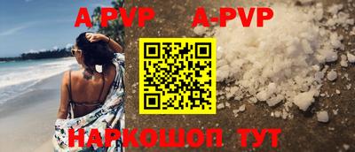 метадон Малгобек