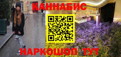 скорость mdpv Мариинск