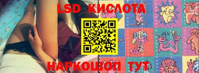 метадон Малгобек