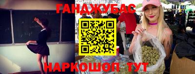 трава Малоярославец