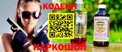 скорость mdpv Мариинск