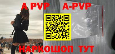 скорость mdpv Мариинск