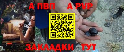 метадон Малгобек