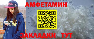 метадон Малгобек
