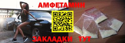 метадон Малгобек