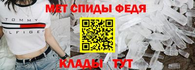 метадон Малгобек