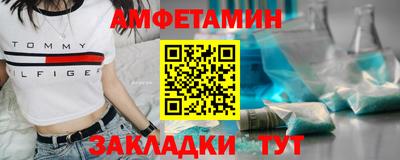 трава Малоярославец