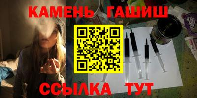 трава Малоярославец