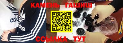 скорость mdpv Мариинск